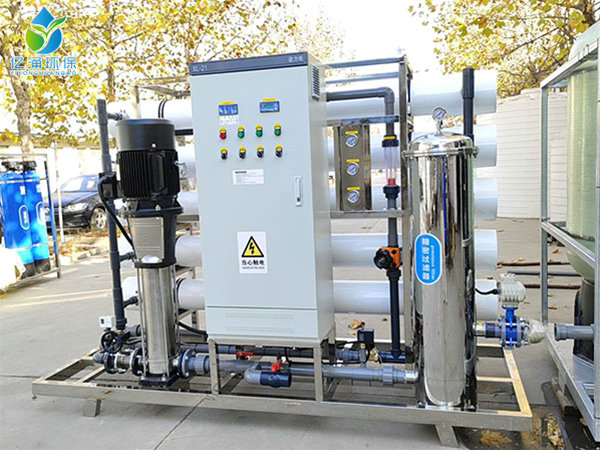 出口10噸反滲透